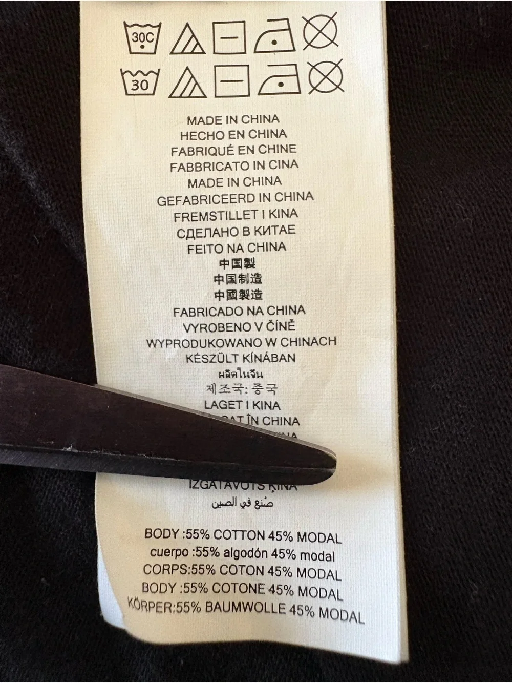 Michael Kors scoop neckline